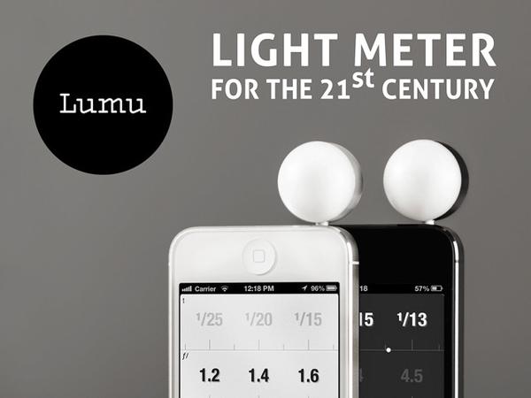 lumu2