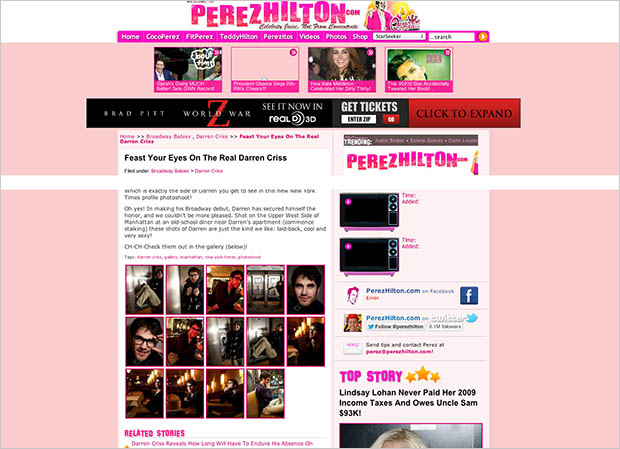 perez hilton screenshot