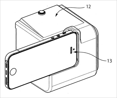 badass cameras patent