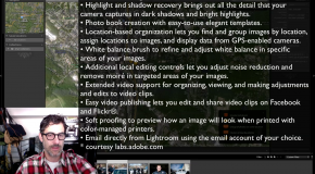 Adobe Lightroom 4 Beta